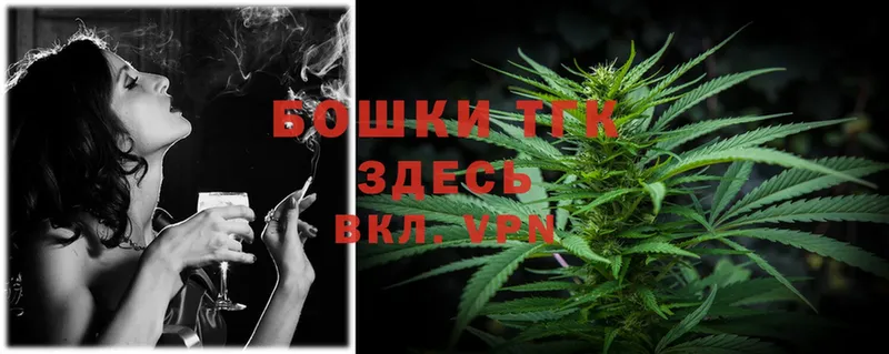 KRAKEN ССЫЛКА  Гаврилов Посад  Шишки марихуана OG Kush 